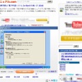 動画マニュアルの例（CSV（磁気媒体届書）添付方式編 その1 ）