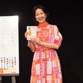 羽田美智子【写真:竹内みちまろ】