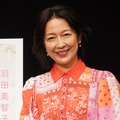 羽田美智子【写真:竹内みちまろ】