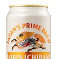 韓国製造の「キリン一番搾り生ビール」500ml缶