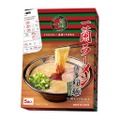 一蘭ラーメン 博多細麺ストレート イメージ