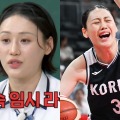 「韓国だけ良いロッカーが使えなかった」バラエティでアジア大会運営に苦言…男女ともに金のバスケ