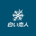 新ロゴマーク「ホワイトスノー」