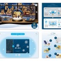 「白い恋人」発売50周年記念特設ウェブサイト