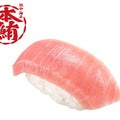 スシロー、本鮪中とろを税込110円から販売!ほたてや馬刺しの食べ比べも