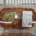 コチュジャンポークプルコギ（前橋倉庫店）