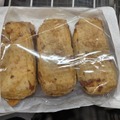 チーズパフデニッシュ(前橋倉庫店)