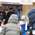 全国28の酒販店が上野に集結！「酒屋角打ちフェス」11月6日から3日間開催