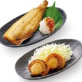 上:ぱくぱくホッケ 下:帆立ステーキ