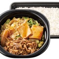 鍋タイプ 牛すき焼き弁当 732円(税込790円)