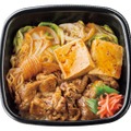 丼タイプ 牛すき重 639円(税込690円)
