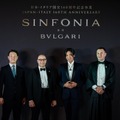 左より)大阪市長 横山英幸、マリオ・アンドレア・ヴァッターニ駐日イタリア大使、ブルガリ アンバサダー 目黒蓮、ブルガリ・ジャパン社長 デニス・コアン