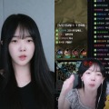 無差別切りつけ事件の犯人をゲームキャラに例え炎上…韓国配信者、謝罪も人々の怒りは収まらず 画像