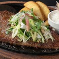 学生ハンバーグ 香味野菜おろし(180g)