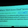ASUSTeKはインテルのAppUp Centerを独自の名称で取り込む