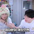 『ちいかわ』めぐる発言に批判続出…韓国ユーチューバー、“女性蔑視”指摘受け謝罪「見下す意図はなかった」 画像