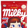 「ミルキー袋」パッケージ