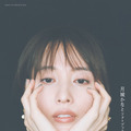 月城かなと、宝塚退団後初の書籍　私物カメラで撮影した写真も収録したフォトブック発売へ 画像