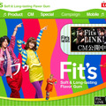 「Fit's」特設サイト