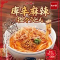 なか卯「痺辛麻辣担々うどん」10月28日発売　7種のスパイスで痺れる辛さ 画像