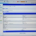 Bizメールの管理画面。サービスクラスごとにメールやカレンダー、検索の設定を細かく指定できる
