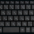 「浮き石型キー」採用のキーボード