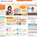 J:COM、総加入が332万5,900世帯に！デジタル加入率は95％に上昇