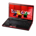 GeForce GT 330M搭載の「dynabook Qosmio GXW」