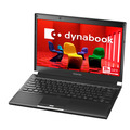 新型ハイスペックモバイル「dynabook RX3」