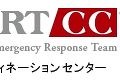 JPCERT/CC、日本国内で初めてCNA（CVE Numbering  Authority）に認定 画像