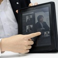 月額9,800円でiPhone/iPad向け電子書籍が作成可能に ～ スターティアラボの「ActiBook SaaS」がバージョンアップ 画像