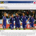 W杯PK戦で日本敗退～「PKを外すことができるのは、PKを蹴る勇気を持った者だけだ」 画像