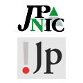 JPNICとJPRS、whois.jpサービスの共同運営を終了 画像