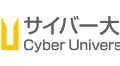 サイバー大学、SBグループ3社と長期インターンシップの受け入れ実施 ～ 入社推薦制度も 画像