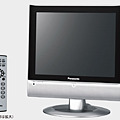 松下、IPS液晶パネル採用の15型液晶テレビ 画像