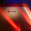 TrendMicro Directions2010