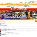 DMM.com「Fリーグ2010シーズン」