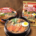 「濃厚豚骨醤油ラーメン　真骨頂」3商品