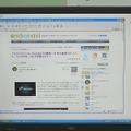 ブースで展示されているandroidnaviのデモ。