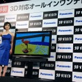 3D VIERAと並ぶ滝川さん