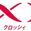 ドコモのLTEブランド「Xi（クロッシィ）」ロゴ