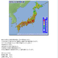 「チーム森田の“天気”で斬る」17日付ブログ