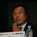 日本IBM クラウド・コンピューティング事業 クラウド・ソリューション 理事 小池裕幸氏