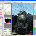 SILKYPIX Developer Studio 2.0（Windows版 Ver.2.0.9.0）