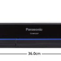 スカパーJSAT、2番組同時録画機能、3Dモード切り替え機能搭載のDVR