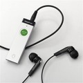 Bluetoothヘッドセット「GBH-S300」