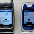 携帯電話がクレジットカードに。NTTコムが10月から商用化実験を開始、2004年4月には商用サービス