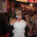 【TGS 2010】かわいいコスチュームが目白押し ― コンパニオン特集その1 【TGS 2010】かわいいコスチュームが目白押し ― コンパニオン特集その1