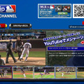 YouTube「MLB.jpチャンネル」