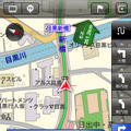 MapFan for iPhone スクリーンショット
